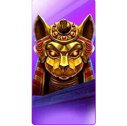 Nile
Fortune